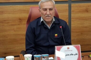 نقش کلیدی فولاد خوزستان در اقتصاد ملی
