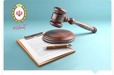 رکوردشکنی بانک ملی ایران در سال ۱۴۰۳، نقش‌آفرینی در اقتصاد ملی و حرکت به سوی تحول پایدار