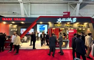 حضور متفاوت بانک شهر در بیست و نهمین نمایشگاه بین‌المللی نفت، گاز، پالایش و پتروشیمی ایران