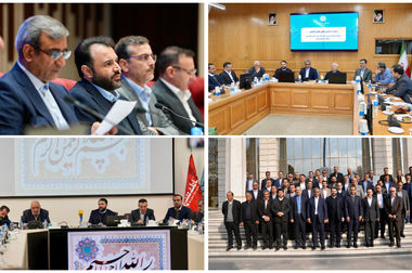 نقش آفرینی بانک شهر در حمایت از نخبگان علمی کشور