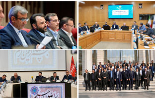بانک شهر؛ پیشران شتاب‌بخشی به توسعه شهری و اقتصاد خراسان رضوی