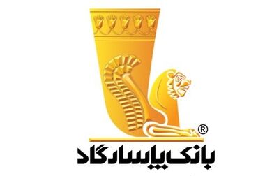 تمدید مهلت وکالتی کردن حساب پاسارگاد برای ثبت‌نام خودروهای وارداتی