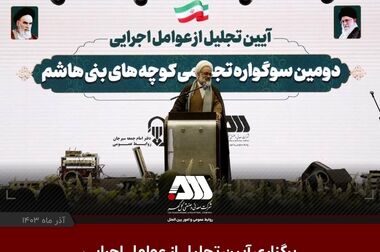  در کنار کار سختی که دارید محوریت خانواده را حفظ کنید