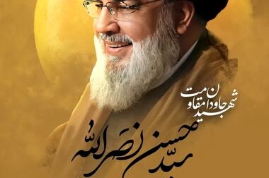 دیدار مدیرعامل شرکت سنگ آهن مرکزی با امام جمعه بافق
