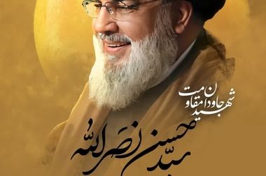 دیدار مدیرعامل شرکت سنگ آهن مرکزی با امام جمعه بافق
