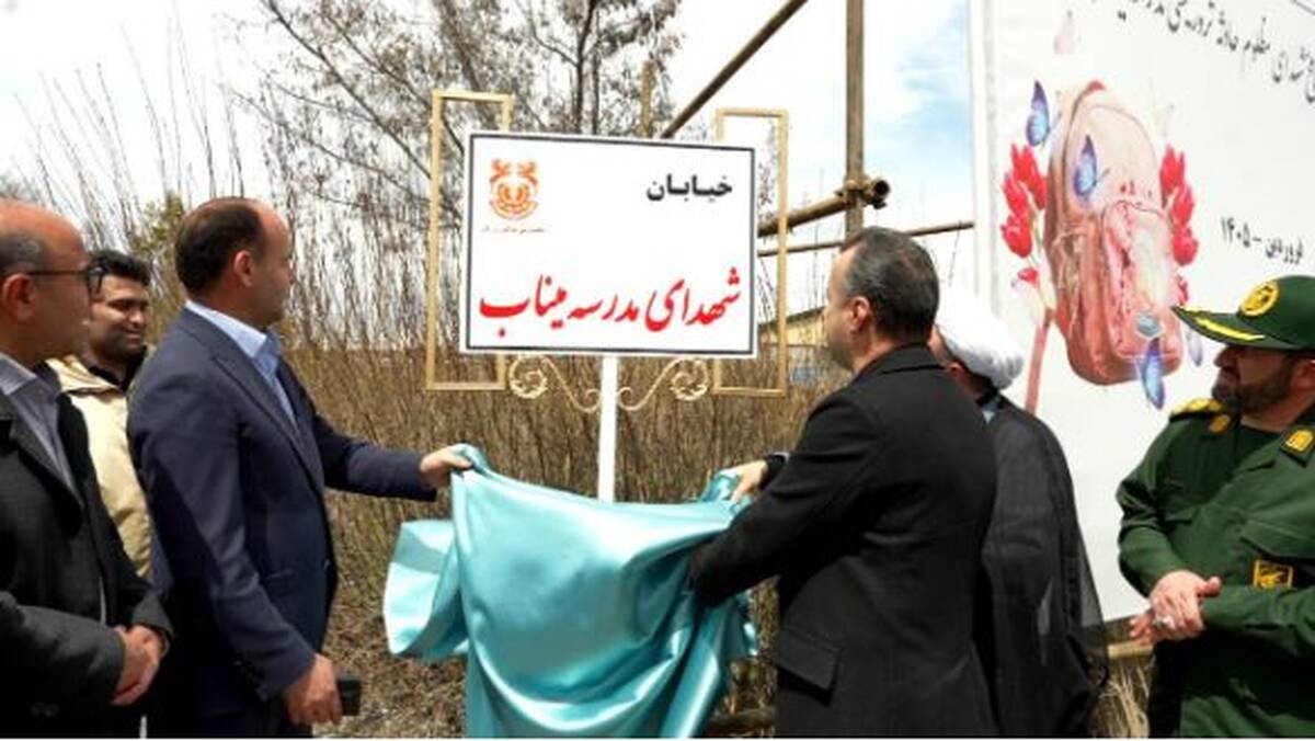 مرحله دوم پویش ملی «ریشه در وطن داریم» در ورزقان آغاز شد