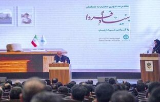 درخشش نماینده شرکت فولاد کاوه جنوب کیش در جمع برگزیدگان طرح ملی «شهید چمران»