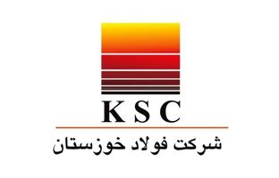 شرکت فولاد خوزستان در دی ماه سال جاری با عملکردی قابل قبول، موفق به شناسایی بیشترین درآمد خود از فروش بلوم و بیلت داخلی شد