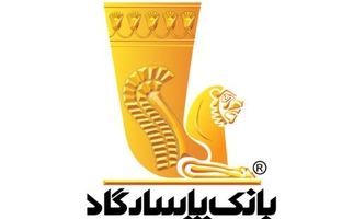 آموزش برداشت وجه بدون کارت از دستگاه‌های خودپرداز بانک پاسارگاد