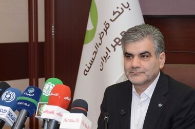 خدمات ارزی در شعب منتخب تهران ارائه خواهد شد
