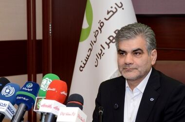 تجدید میثاق مدیرعامل و مدیران بانک قرض‌الحسنه مهر ایران با آرمان‌های امام خمینی (ره)