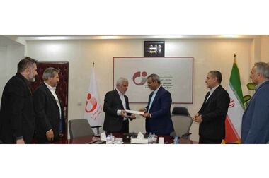 معارفه سرپرست جدید زمین‌شناسی و اکتشافات معدنی جنوب کشور با تأکید بر اکتشافات عمقی و مشارکت بخش خصوصی