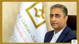 پیام مدیرعامل بانک صنعت و معدن به مناسبت روز صنعت و معدن
