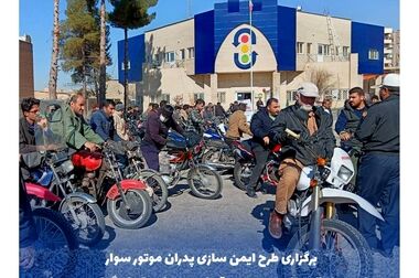 فقط ۱۱ درصد از واگن‌های مسافری بین‌شهری بیمه شخص ثالث دارند
