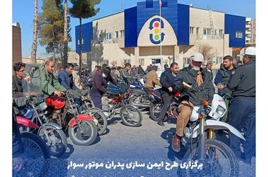 فقط ۱۱ درصد از واگن‌های مسافری بین‌شهری بیمه شخص ثالث دارند