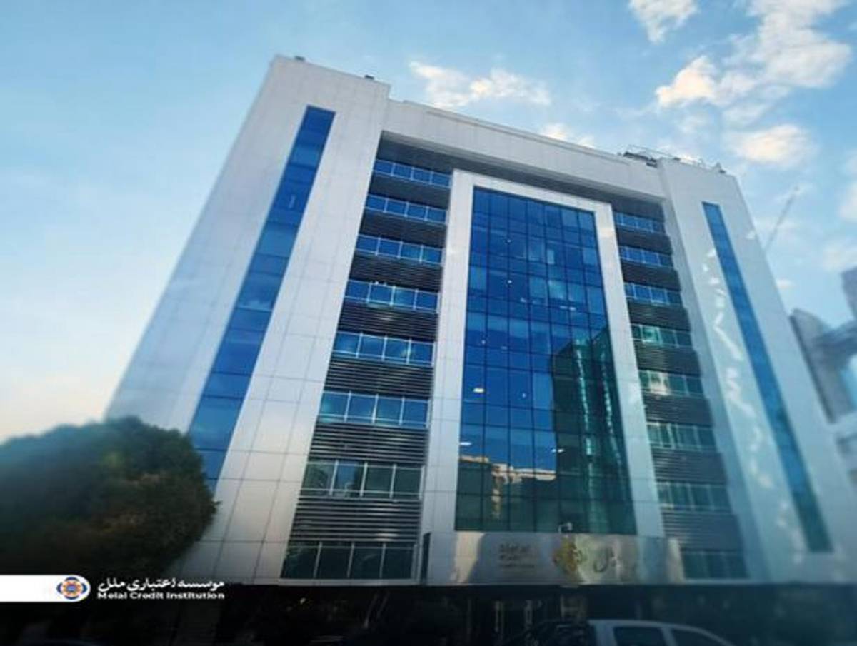 انتصاب سرپرست جدید در گروه توسعه اقتصاد ملل با هدف افزایش بهره‌وری در فرآیندهای اجرایی