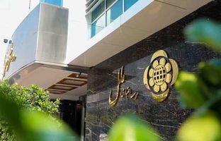  فعالیت شعب کشیک موسسه اعتباری ملل در روز ۲۶ آذر