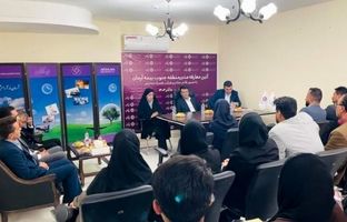 معرفی سرپرست مدیریت منطقه جنوب بیمه آرمان