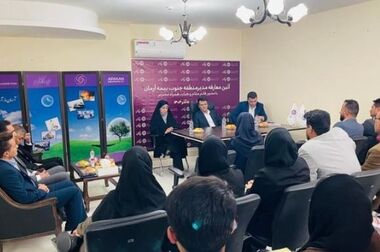 پیام مدیرعامل بیمه آرمان به مناسبت روز بیمه