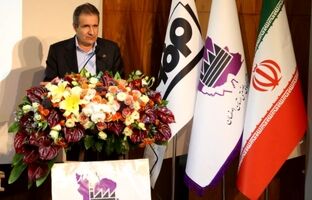 بیش از ۵۰ هزار طرح در حال ساخت در شهرک‌ها و نواحی صنعتی کشور وجود دارد/۵۰ درصد برق مورد نیاز شهرک‌های صنعتی تا ۲ سال آینده باید از انرژی خورشیدی تامین شود
