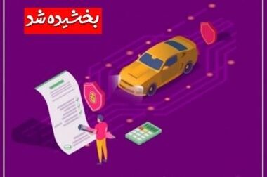 اولویت روابط عمومی باید تقویت انسجام سازمانی و بهره‌گیری از هوش مصنوعی باشد