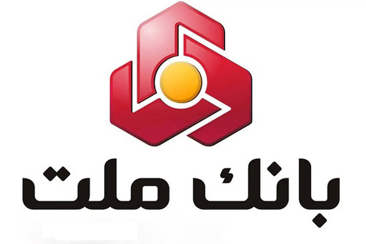 تسهیلات قرض الحسنه نیک وام