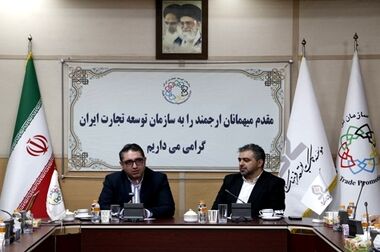 ایران آگروفود ۲۰۲۶؛ کانون دانش‌بنیان تجارت، فناوری و نماد تاب‌آوری اقتصادی