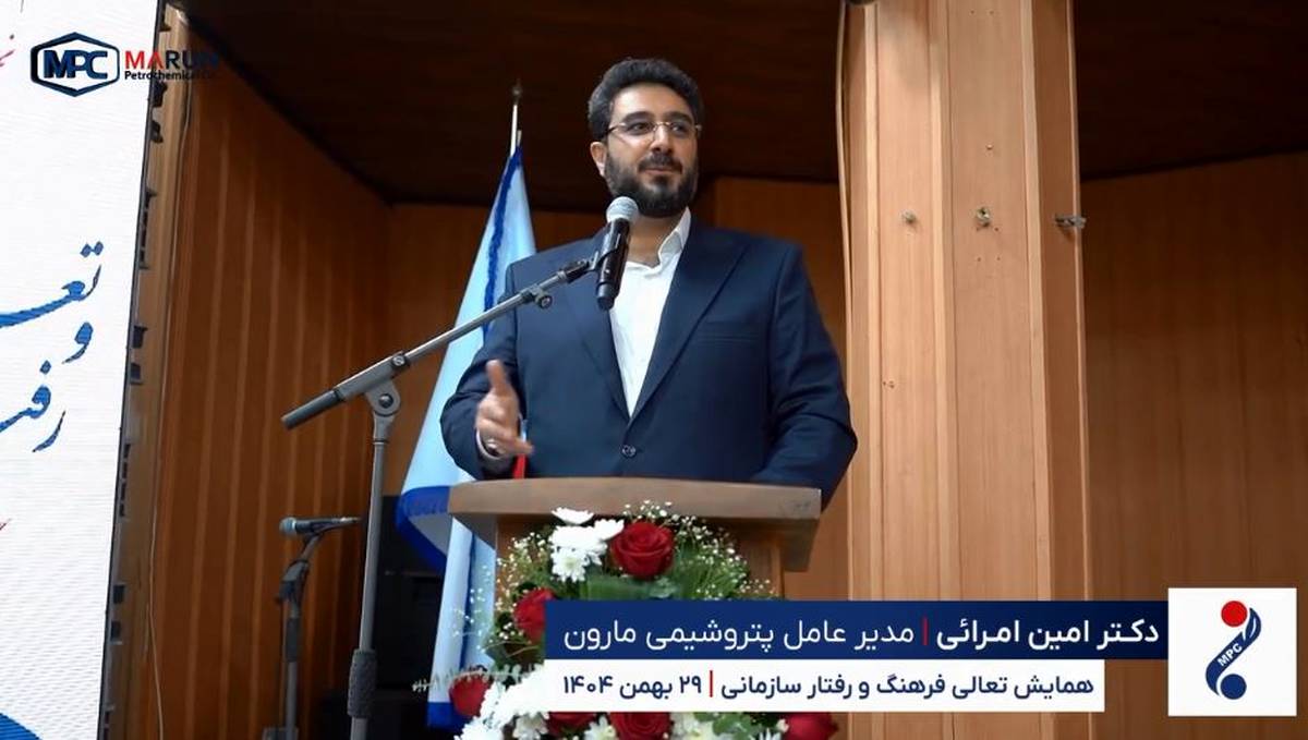 عاقبت‌به‌خیری وطن و ایستادن در سمت درست تاریخ، مسئولیت امروز همه ماست +ویدئو