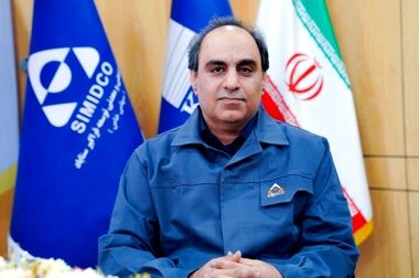 دریافت نشان عالی مسئولیت اجتماعی از معاون اجرایی رئیس جمهور توسط سیمیدکو