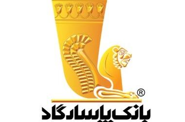 تجلیل بانک پاسارگاد از افتخارآفرینان والیبال کشور در مراسم بیستمین سالروز تأسیس بانک