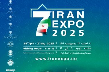 آقاجانلو: ایمیدرو آماده ایجاد فضای مشترک همکاری های معدنی با آفریقا / نمایشگاه ایران اکسپو فرصتی برای امضای اسناد همکاری با آفریقا است