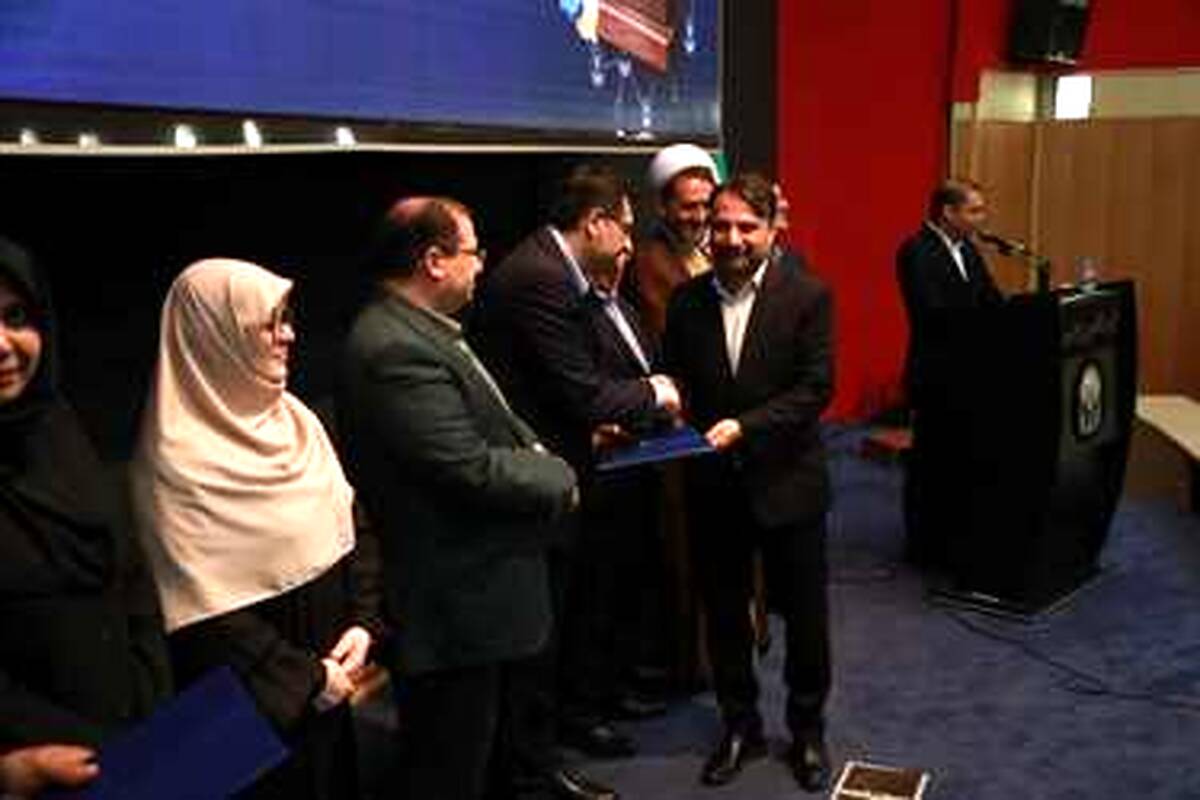 روابط عمومی سازمان صنایع کوچک و شهرک‌های صنعتی ایران حائز رتبه برتر شد