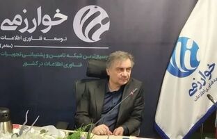 تأکید مدیرعامل مفاخر بر تقویت ارتباطات سازمانی، درآمدزایی و هم‌افزایی ساختاری