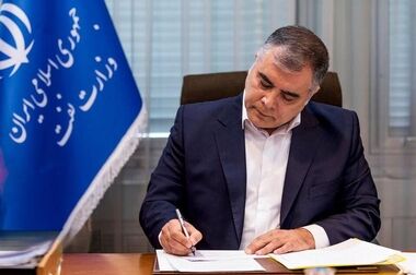 توزیع محصولات نفت سپاهان در مرز مهران همزمان با ایام اربعین حسینی