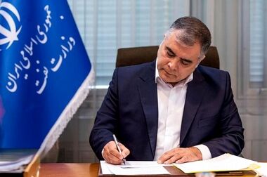 طرح ضربتی افزایش تولید گاز کلید خورد