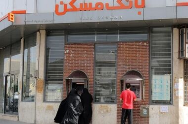 پیام مدیرعامل بانک مسکن به مناسبت گرامیداشت سوم خرداد و روز مقاومت، ایثار و پیروزی
