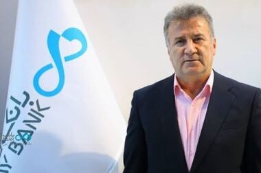 واگذاری دارایی‌ها بانک دی را سودآور کرد