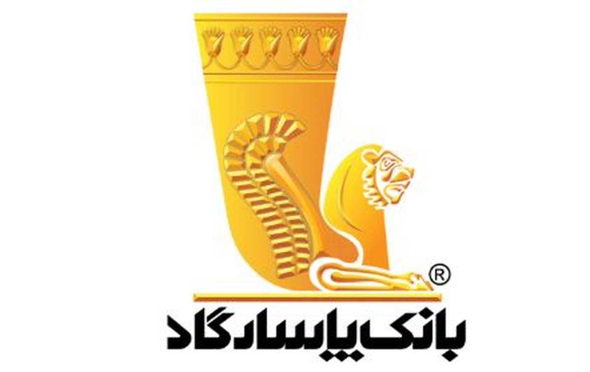 تمدید مهلت وکالتی نمودن حساب‌های بانک پاسارگاد برای ثبت‌نام در مرحله جدید عرضه خودروهای وارداتی