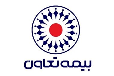 بیمه تعاون برنده مناقصه هلدینگ نیشکر شد