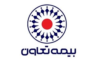 رشد پرتفوی «وتعاون»؛ صدور ۳۳.۸ هزار میلیارد ریال حق بیمه از ابتدای سال