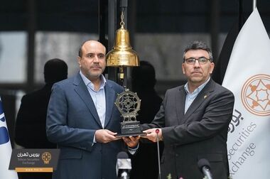 از کلاس تا تالار؛ پاییز ۱۴۰۴