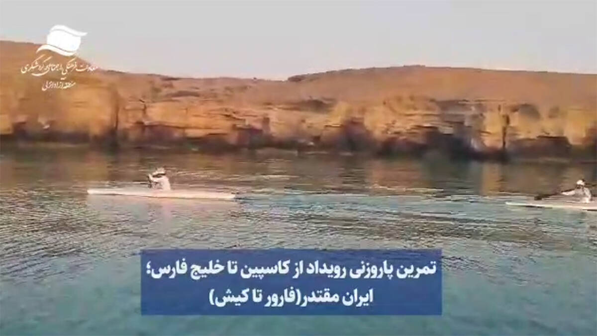 این فقط یک تمرین نیست، این عشق به ایران است! / از دریای کاسپین تا خلیج‌همیشه فارس؛ ایران مقتدر