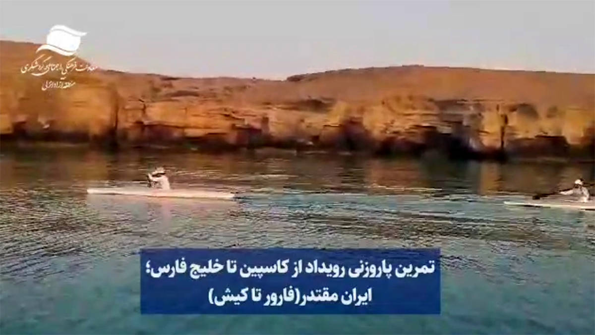 این فقط یک تمرین نیست، این عشق به ایران است! / از دریای کاسپین تا خلیج‌همیشه فارس؛ ایران مقتدر