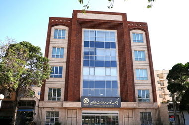 بانک توسعه صادرات ایران، شریک راهبردی صادرکنندگان دانش‌بنیان است