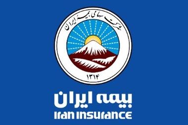 تجلیل از پایداری خدمات بیمه‌ای در شرایط بحرانی