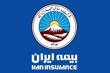تسریع در خدمت‌رسانی و تقویت آرامش مردم در سایه خدمات رسانی بیمه ایران