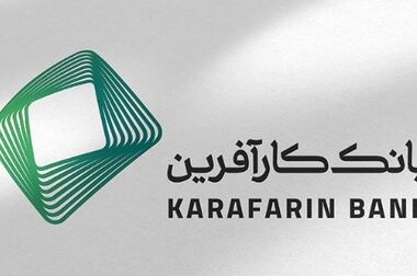 پرداخت بیش از ۱۲.۳هزار میلیارد ریال تسهیلات تکلیفی در ۸ماه
