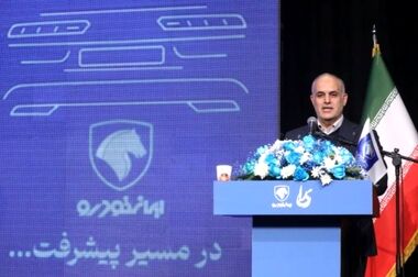 تمدید «طرح فروش محصولات جدید ایران‌خودرو»