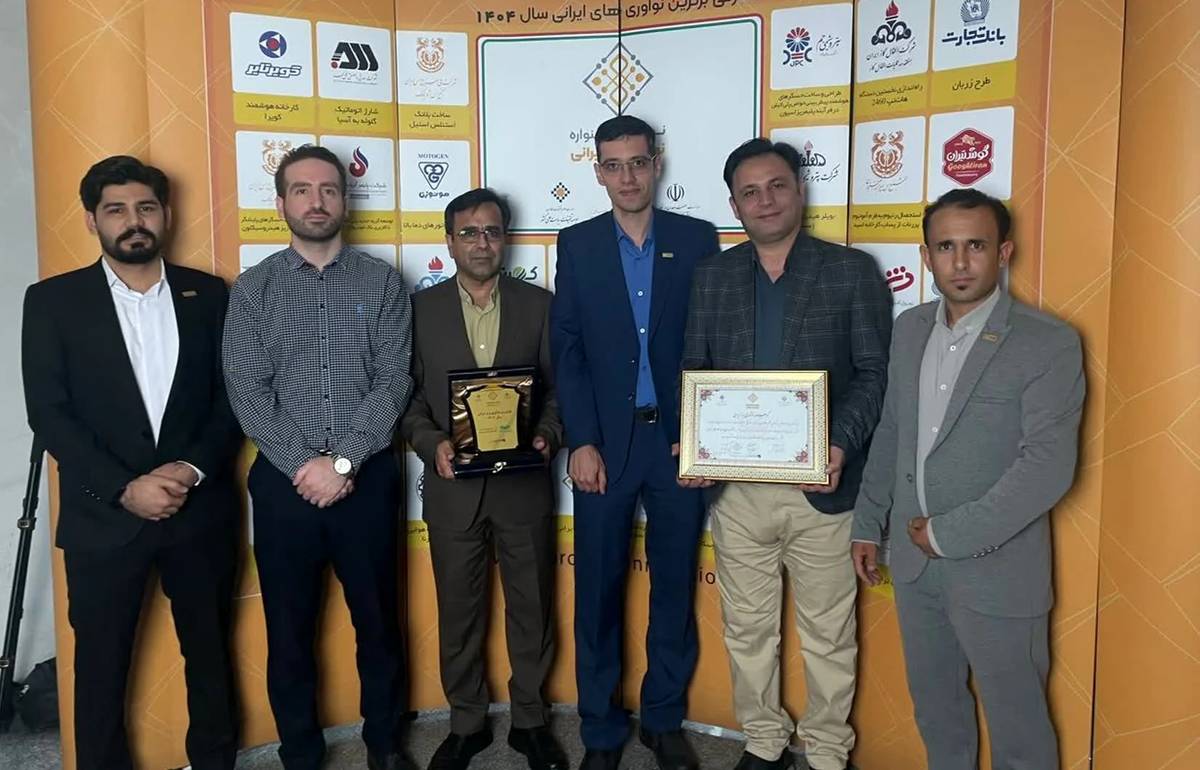  موفقیت چشمگیر واحد تحقیق و توسعه فولاد سنگان: نماد حمایت از نوآوری و شکوفایی دانش‌بنیان در صنعت فولاد کشور