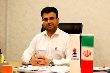 روز پردیس ثبت جهانی شد